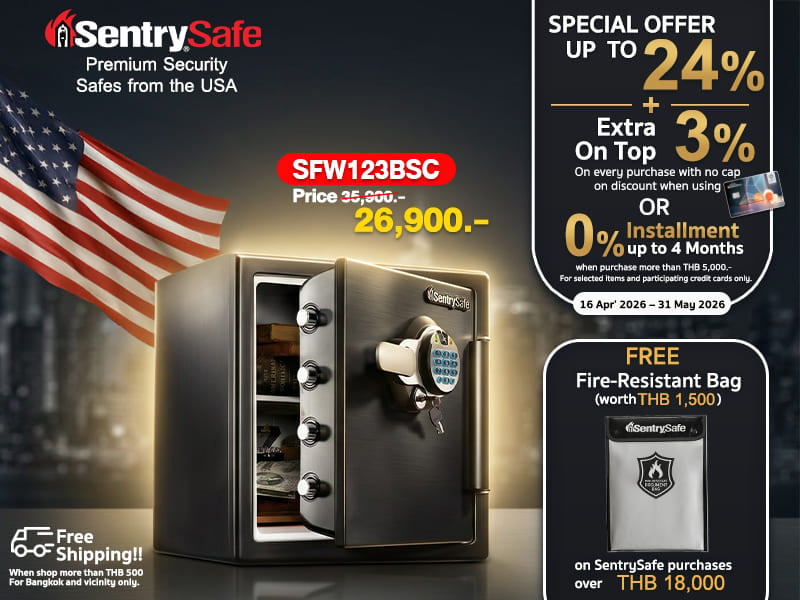SENTRYSAFE